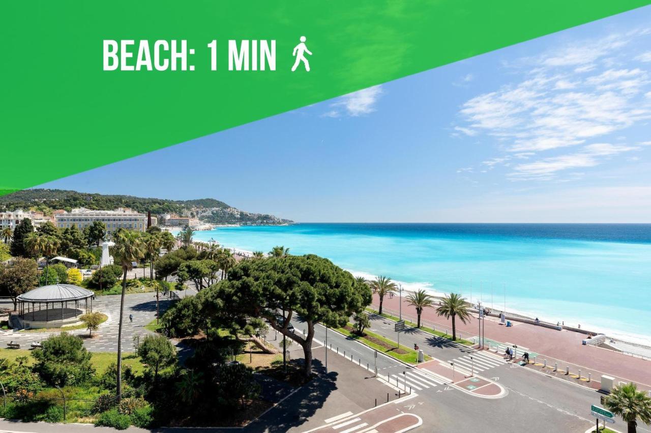 Beach - Kitchen - Wifi - Air Conditioning - Center - Tram Νίκαια Εξωτερικό φωτογραφία